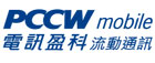 PCCW 