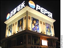pepsi sign