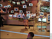flat screen tvs