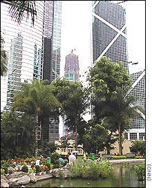 hong kong park