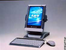 Fujitsu's tablet loads into a docking station that allows you to use a mouse and keyboard.