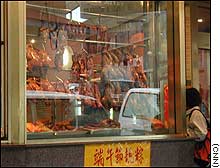 One of the Sydney restaurants that was attacked on Monday evening