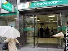 Resona rebounded Wednesday, jumping 20 percent to 61 yen.