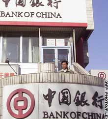 The Bank of China is the country's leading foreign exchange bank.
