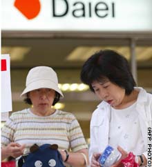 Daiei finished 5.6 percent higher on reports of a link with Carrefour.