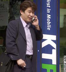 KTF is the mobile unit of fixed-line giant KT Corp.