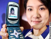 DoCoMo is moving higher on Monday.