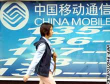 China Mobile has more than 129 million subscribers.
