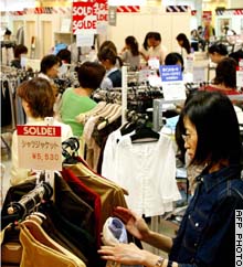 Japan's economy is showing signs of a cyclical recovery, analysts say.