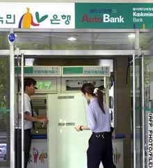 Kookmin Bank is South Korea's biggest lender.