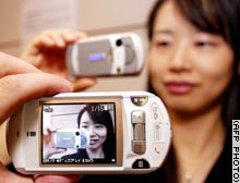 Sony already supplies camera phones to DoCoMo.