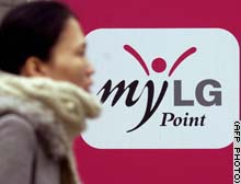 Korea's LG Card denied reports Thursday of a sale to Hana Bank.