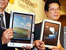 Fujitsu stock is up after falling 7.29 percent on Monday.
