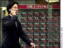docomo