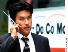 docomo