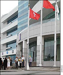 hong kong