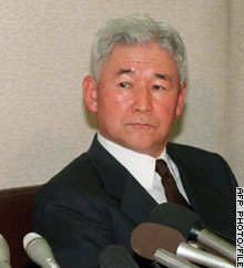 Fukui is regarded as a conservative candidate for the BOJ governorship
