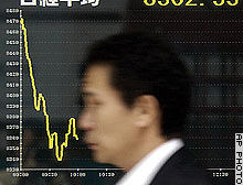 nikkei