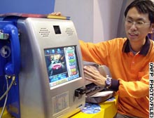 Chunghwa Telecom is Taiwan's largest phone company.