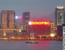 Shares of Sinopec are trading higher in Hong Kong on Monday