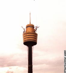 Westpoint bought Centerpoint, which includes Sydney Tower, in 2001