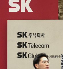 SK Telecom is down again in Seoul.