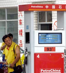 PetroChina is involved in a gas pipeline project linking Shanghai with western China.