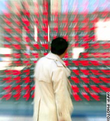 The Nikkei plunged to a 20-year low earlier in the week.