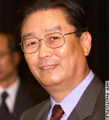 POSCO chairman Yoo Sang-boo resigned Thursday.
