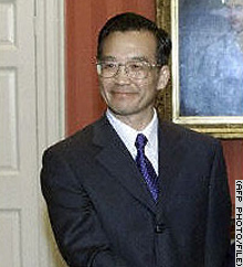 Wen Jiabao