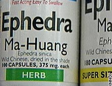 ephedra ephedrine ma huang supplements