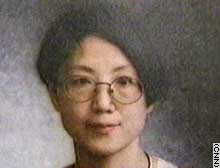 Chinese-American human rights activist Gao Zhan - story.gao.zhan