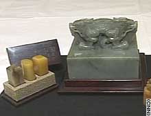 These imperial seals from the 1700s were sold for a staggering $3.7 million.