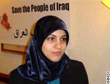 Abtehale Al-Husseini