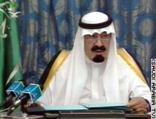 Saudi Crown Prince Abdullah said there is no justification for such murderous acts.