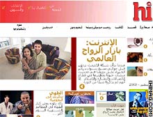 Hi Magazine's Web site