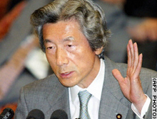 Koizumi: No giving in to terrorism.