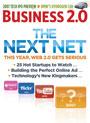 The Next Net 25