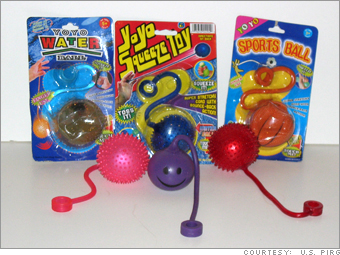 Water Yo-Yo Ball